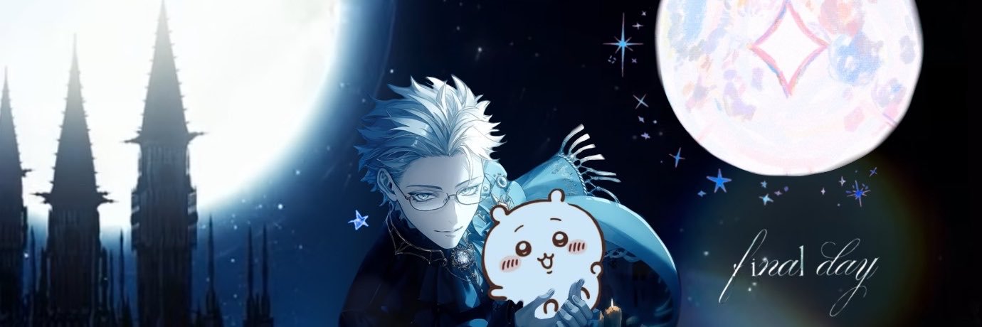 miss starlight sicko nat 🎫's banner