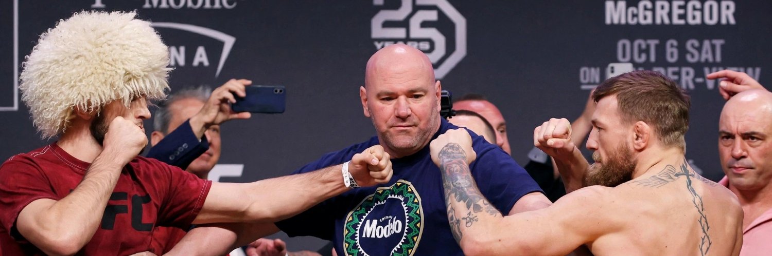 دحوم UFC's banner