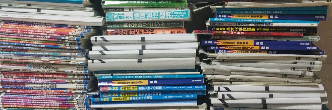 ハピ's banner