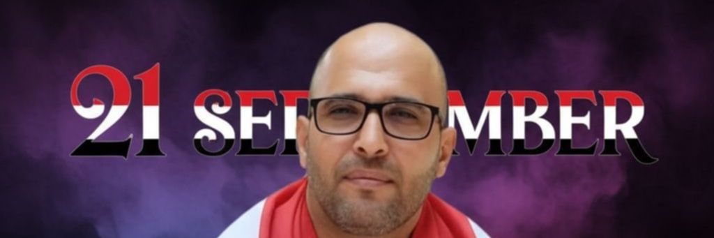 علي السفرجل حساب بديل's banner