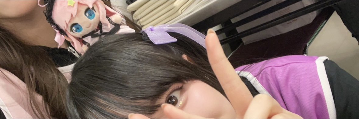 瀬古梨愛's banner