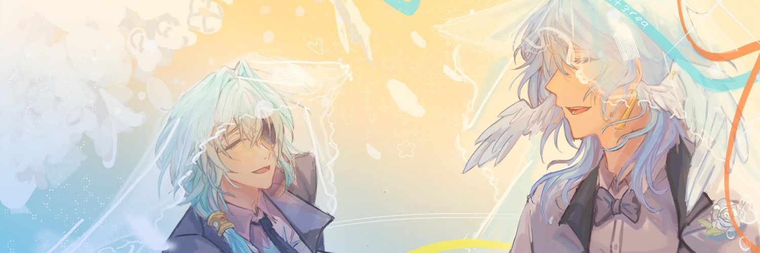 Asterea's banner