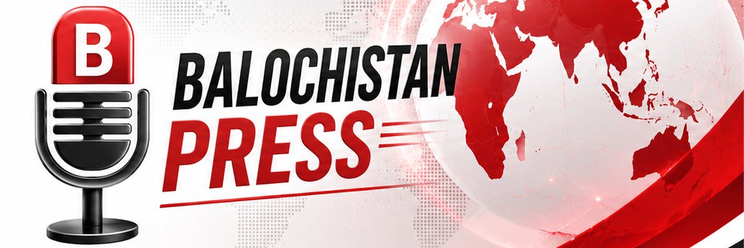 Balochistan Press's banner