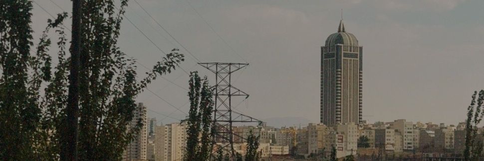 F's banner