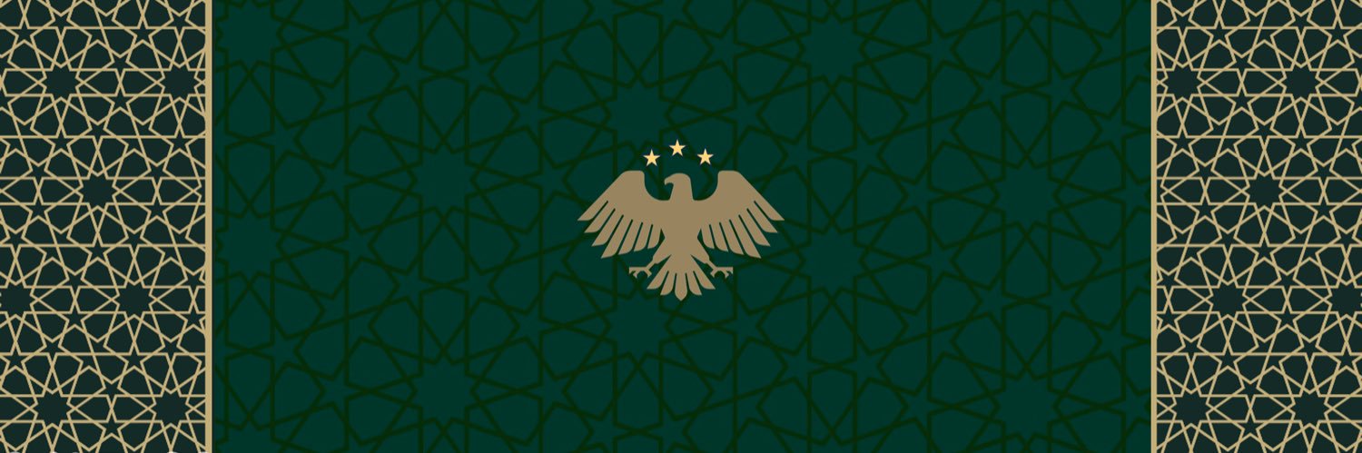 Prof Marwan Alhalabi - الدكتور مروان الحلبي's banner