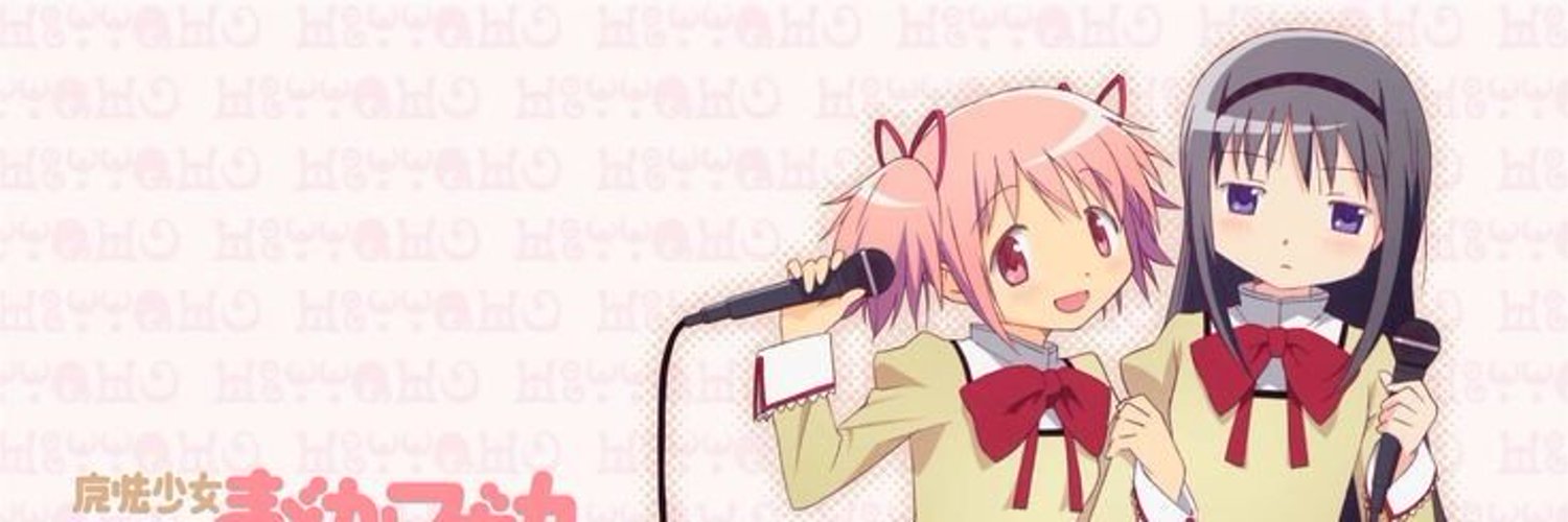 ⃟'s banner