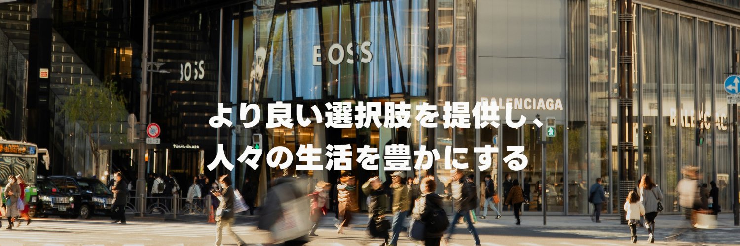 【公式】TECH WORLD＠エンジニア向け映像メディア's banner