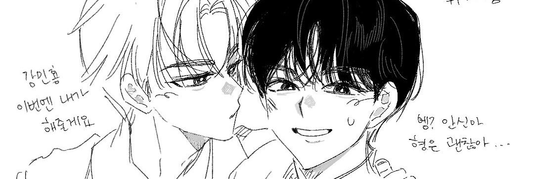 ໊'s banner