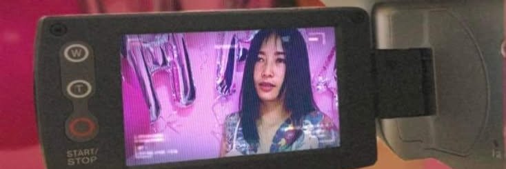 แหม่ม โพธิ์ดำ's banner