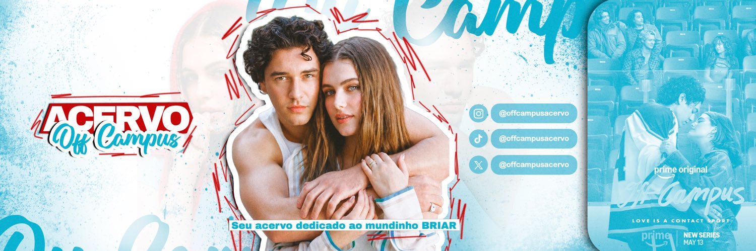 acervo off campus's banner