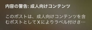 マジ最高。's banner