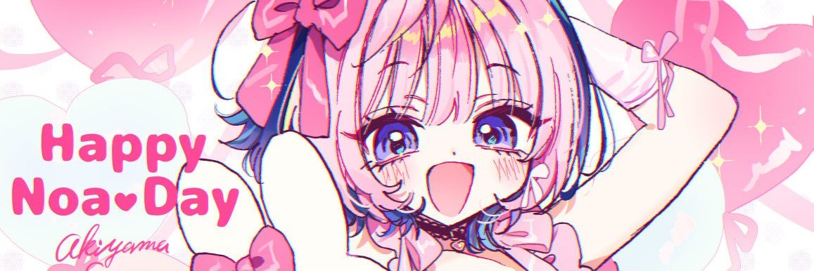 .𖥔 ݁ ˖ yura's banner