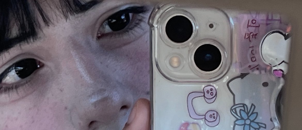 neutrofiliaaa's banner