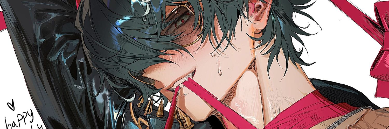 ナル's banner