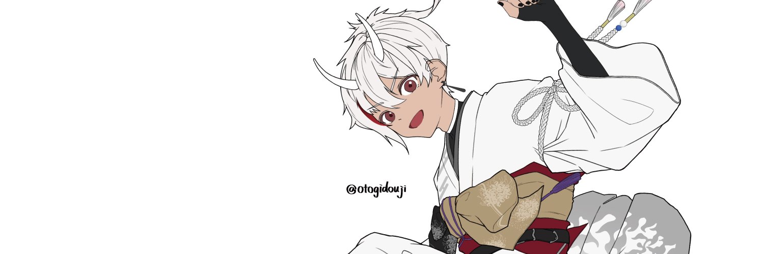 おとぎどうじのサブ垢👹's banner