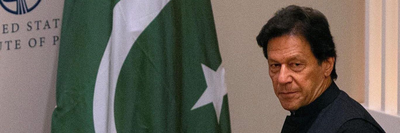 Ahsan Sardar's banner