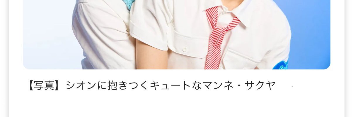 🧸's banner