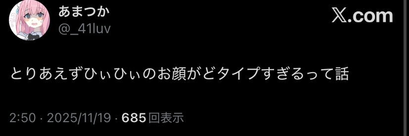 DpH.《6月23日生誕🎁》's banner