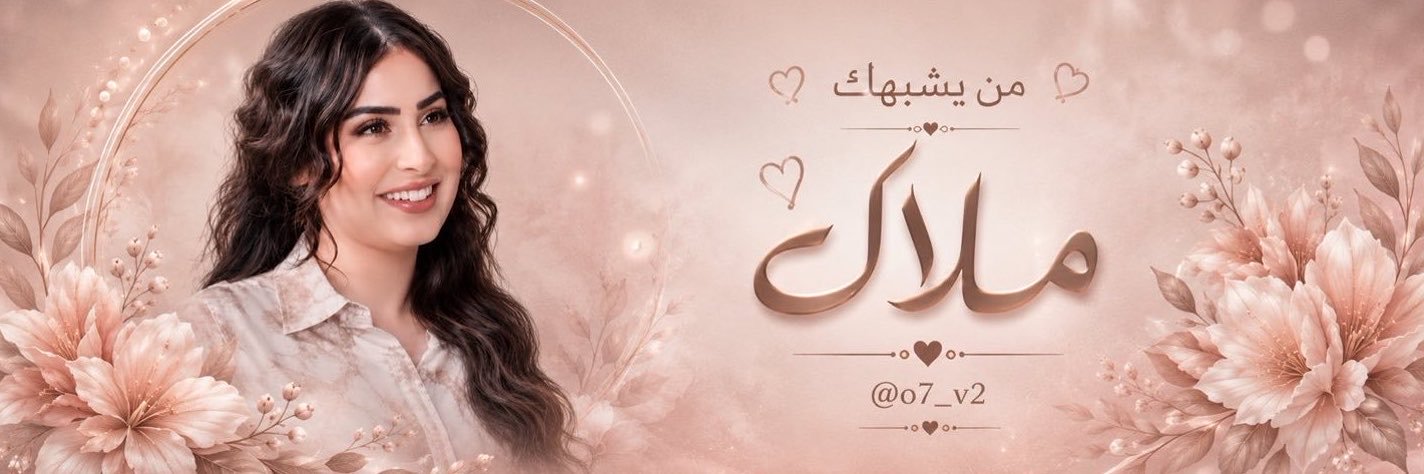 ملاگ f15🥈's banner