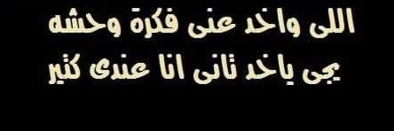🩺آلَدكَـــــــتـــــــــــــــــــــــــــــوُࢪ🩺's banner