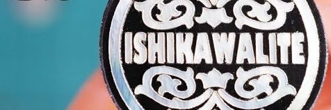 デザフェスP-309 (土)のみ　ishikawalite's banner
