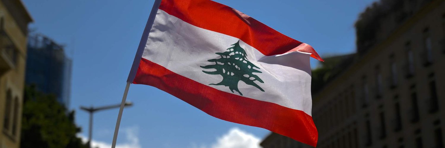 رغيد الشمّاع Raghid El Chammah's banner