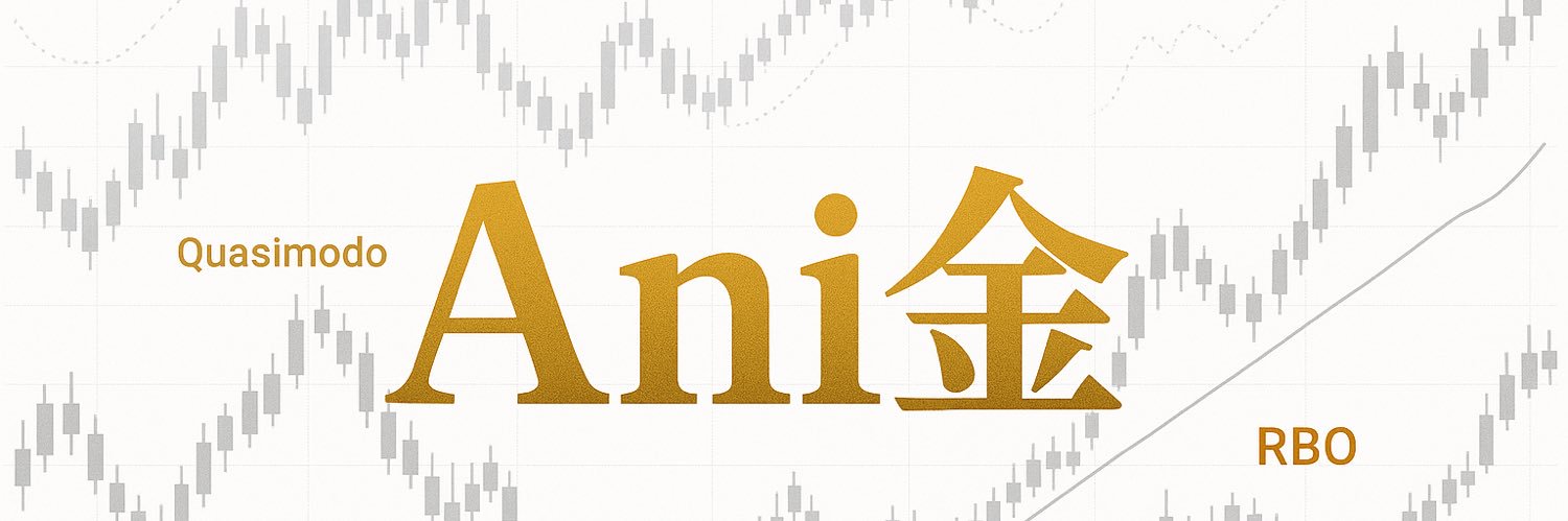 Anikin's banner
