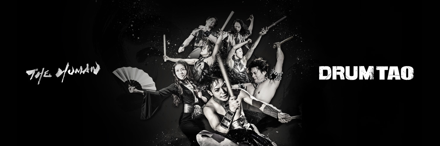 DRUM TAO OFFICIAL's banner