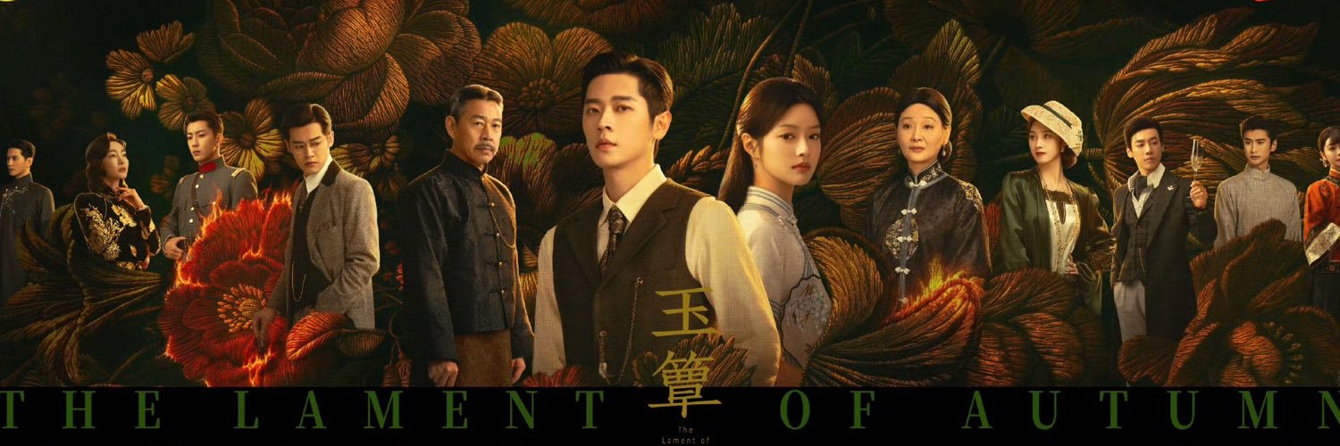 Chenglei Thailand 🇹🇭's banner