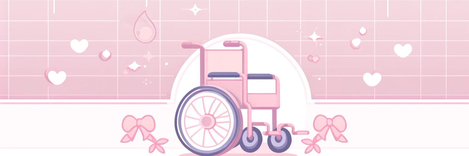 Lizzie ♿️'s banner