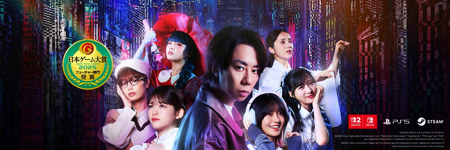 AKIBA LOST【公式】| アキバロスト's banner