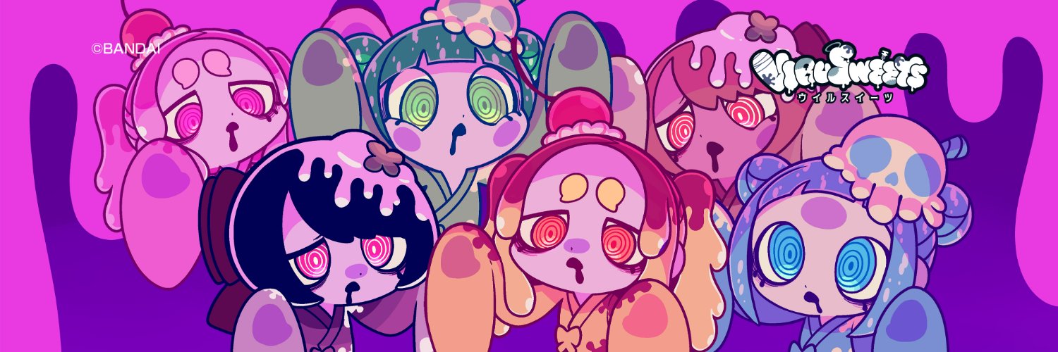 【公式】VIRUSWEETS（ウイルスイーツ）'s banner