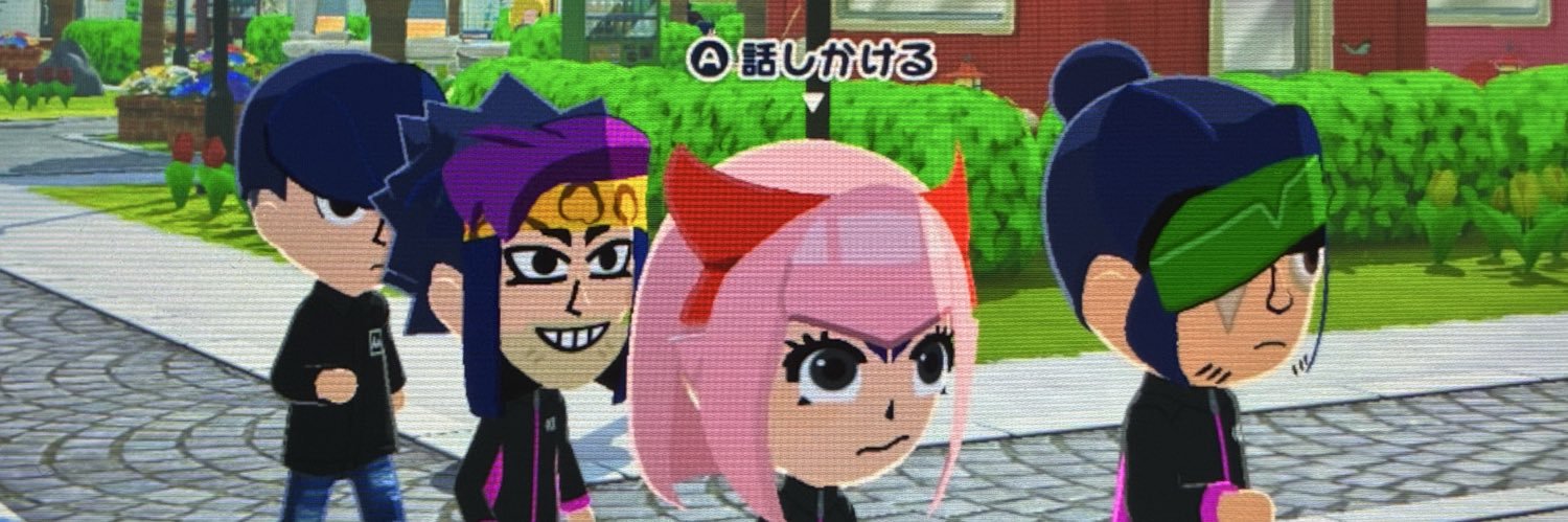 オレ's banner