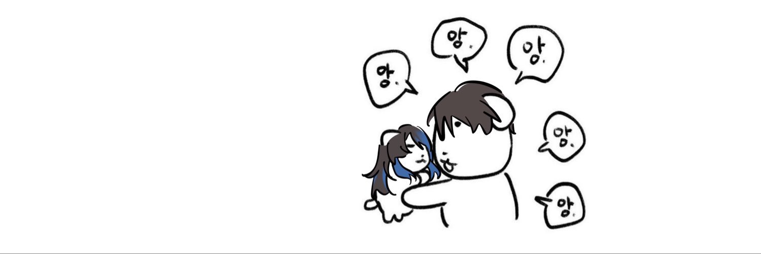鈴's banner