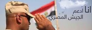 AYMAN MAK DIVE MIX's banner