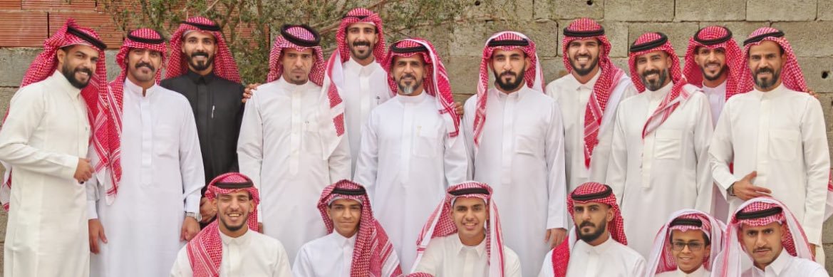 الــهــرشــ's banner
