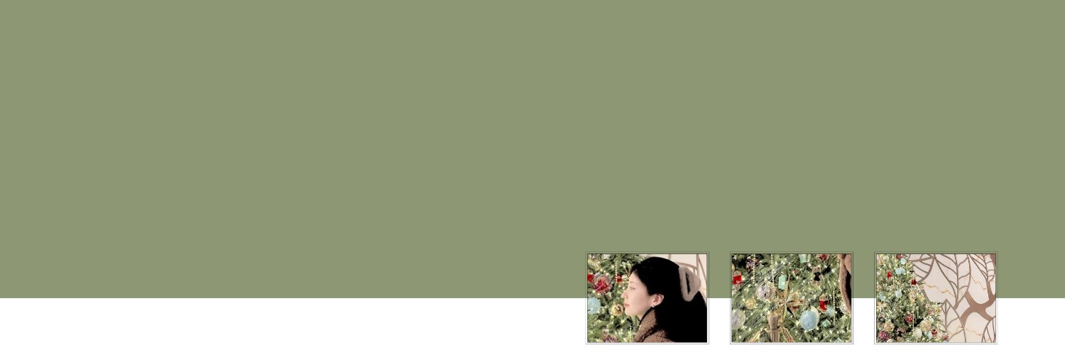 Dela's banner