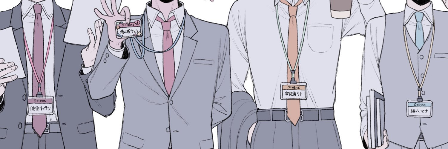 ワンワン's banner