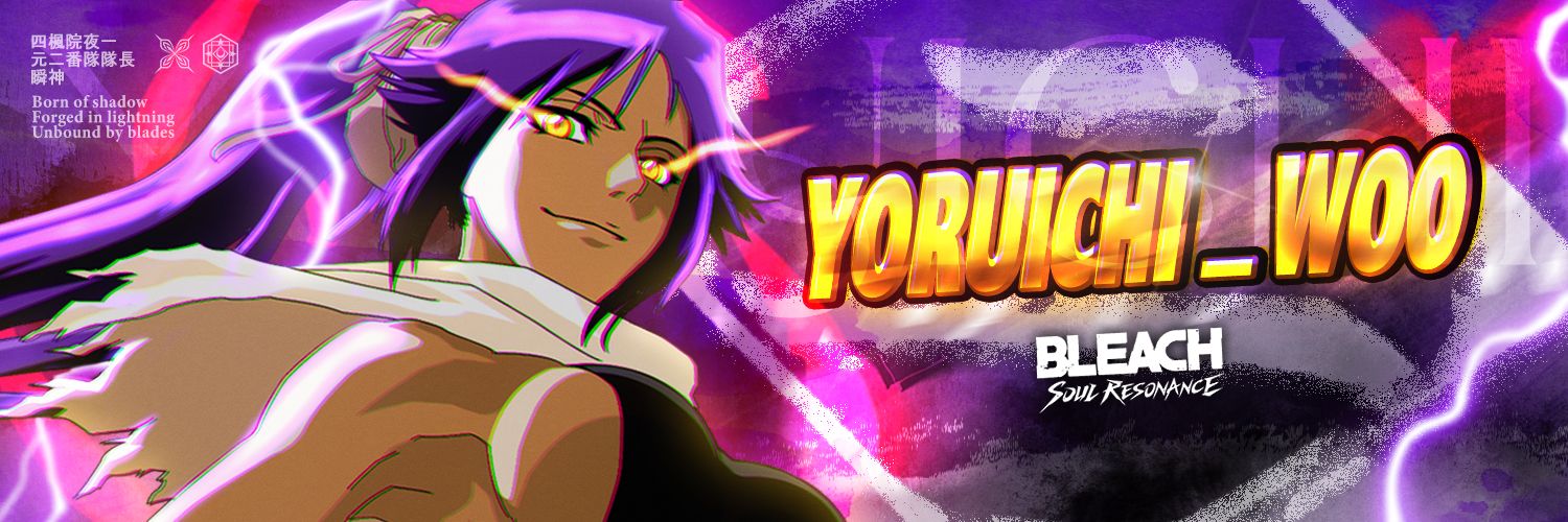 Yoruichi Shihōin's banner
