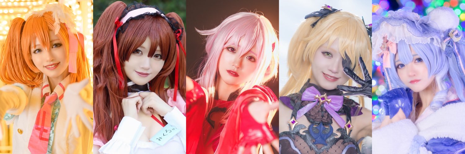 丸鈴's banner