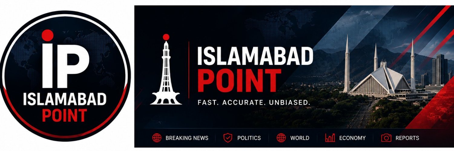 Islamabad Point's banner
