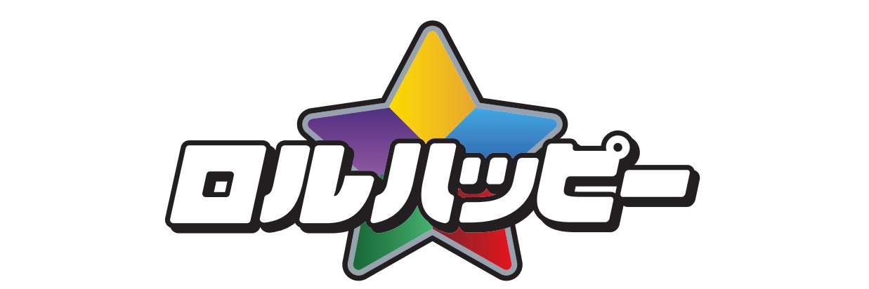 ディズニー・ロルカナ専門店『ロルハッピー』's banner