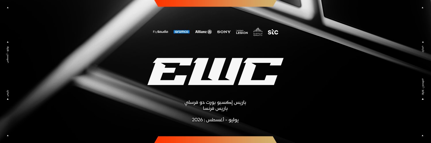 EWC Extra Arabic's banner