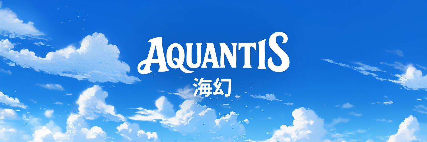 Aquantis🌊's banner