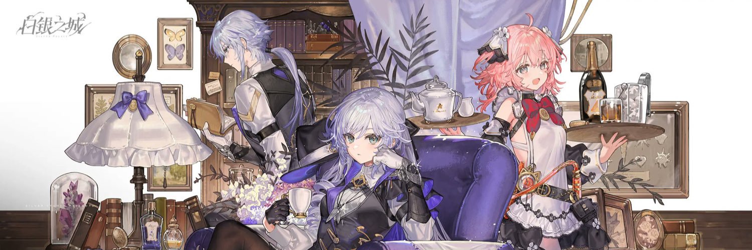 Silver Palace Hub - News's banner