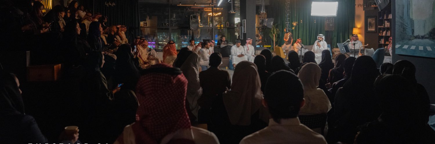 عبداللطيف يوسف's banner