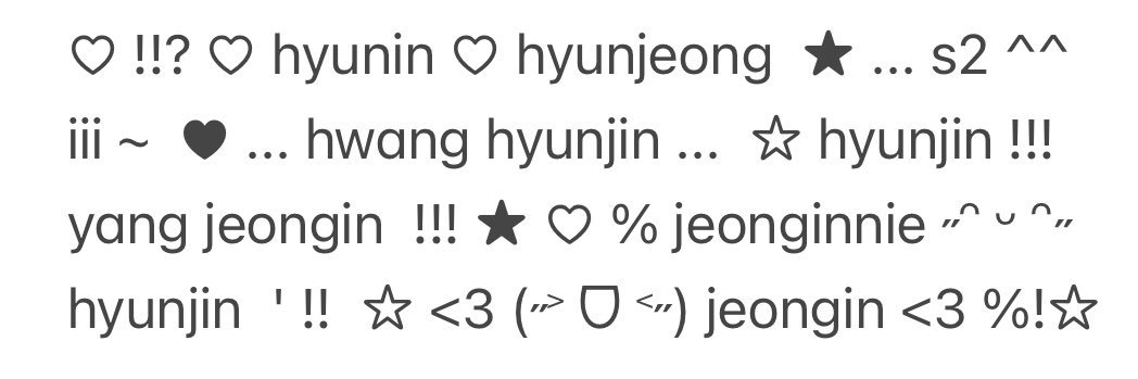 rain! 🍎🥟 hyunin connoisseur's banner
