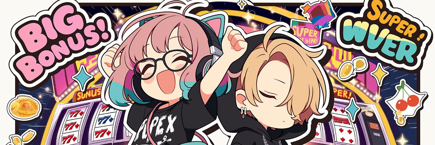 ねね@AIに夢中's banner