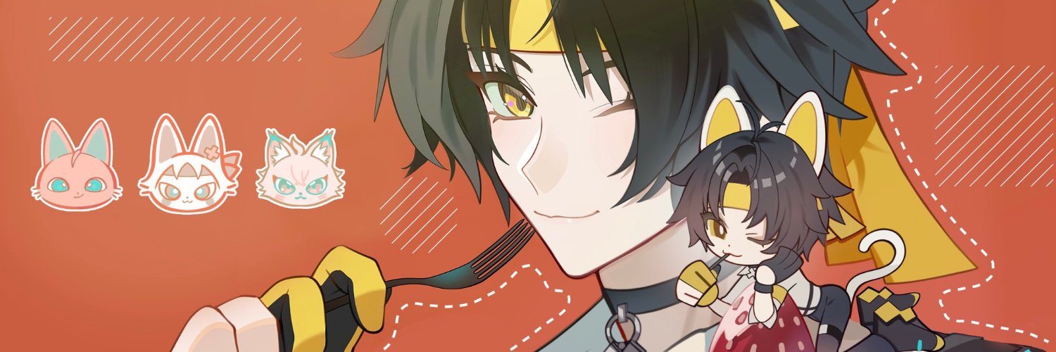 Ueki·YGi's banner