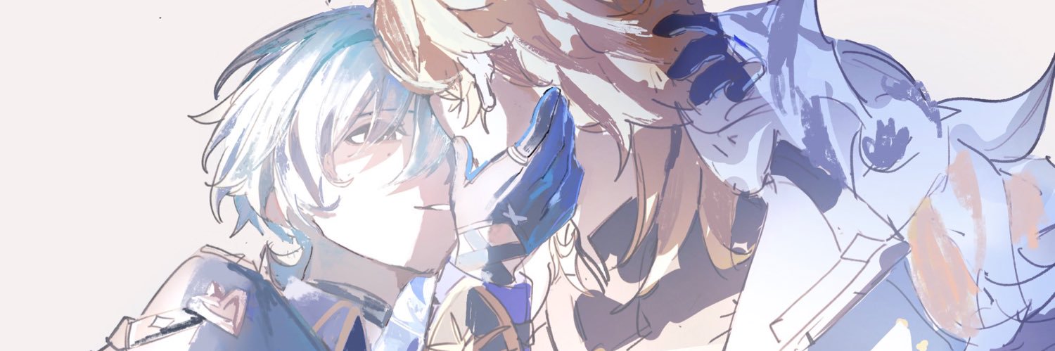 rin's banner